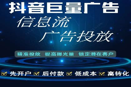 百度竞价推广代运营：成功提升某餐饮品牌线上曝光率案例
