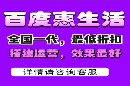百度竞价公司案例解读：如何应对竞争对手